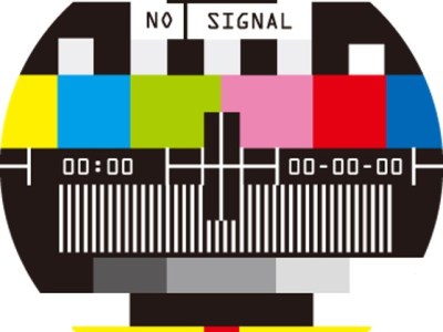 Fin de la saga. Despedida y&nbsp;cierre.